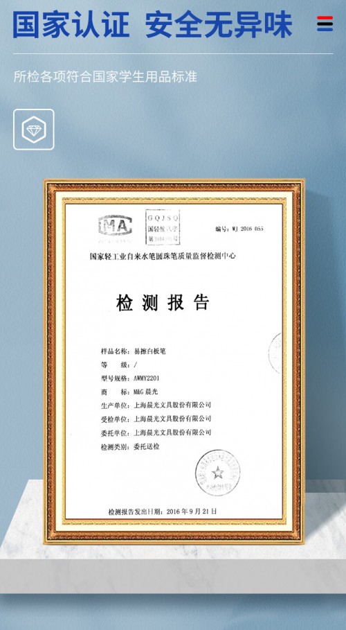 17502354986872.png