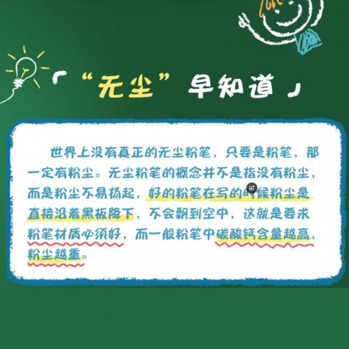 17502533011780.jpg