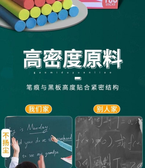 17502533020412.jpg