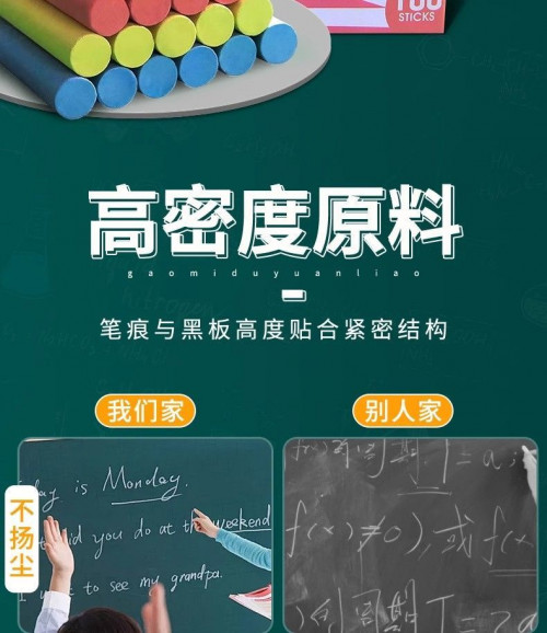 227416fd-a0b9-4a43-9350-f2e03ac65b23.jpeg.a.jpg