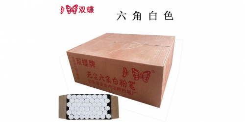 62cf1b31678f507c8c1d6644808fb3ea.png