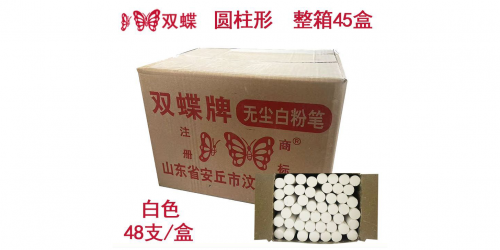 834e589ede16f5f4ab7821eb2361be4b.png