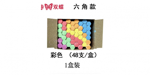 d201126aa0bdb93bef4f1c65efc79831.png