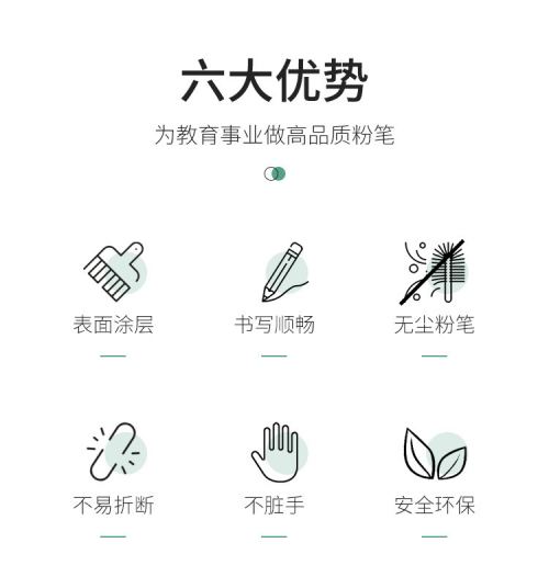 17503189577372.png