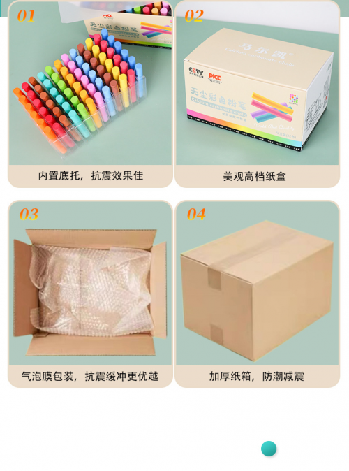 17503237436366.png