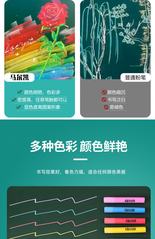17503237444809.png