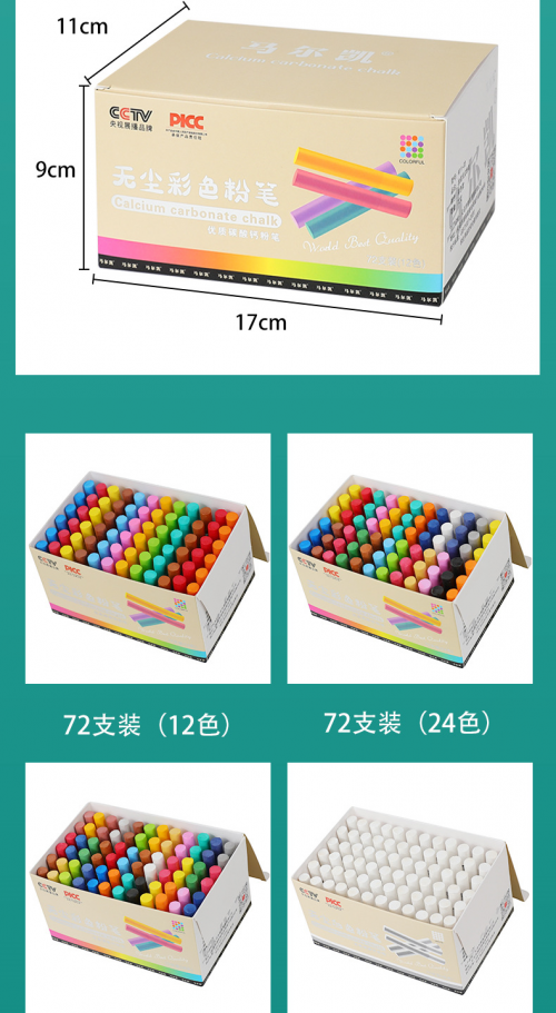 175032374531212.png