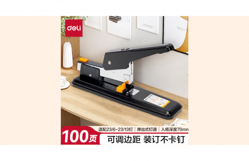 f15c98c519b50ed52f80c69a09d7c73b.png