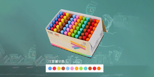 suk4532ed4f11750613.png