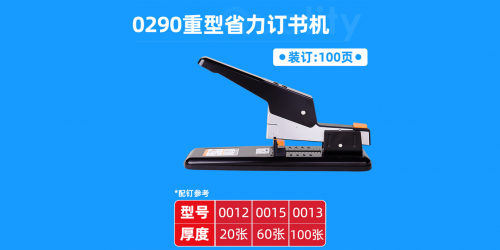 suk80c40b9e5113d4b0.png