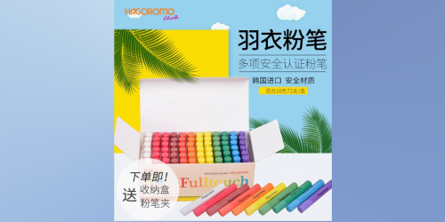 sukfd232f1be407fe68.png