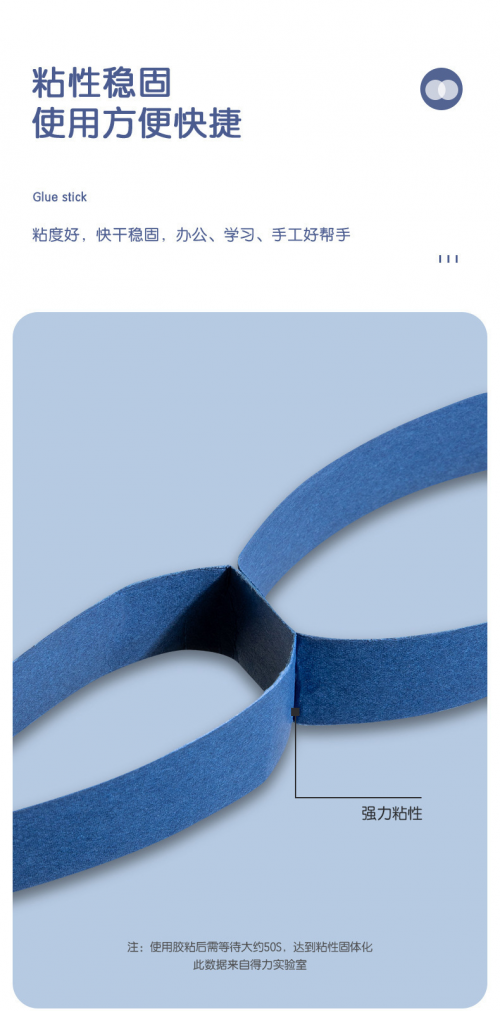 17504152350124.png