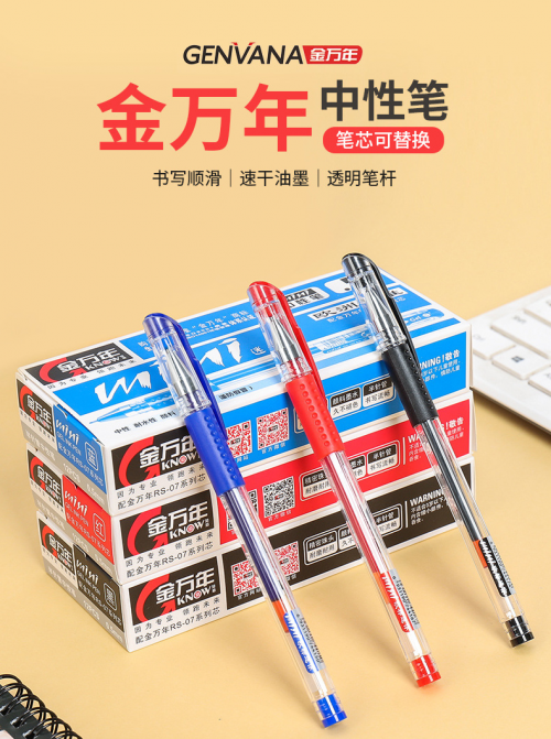 17505000261811.png