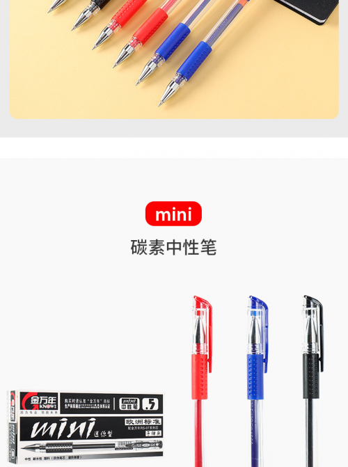 17505000267253.png