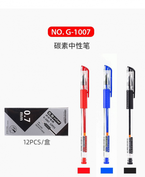 17505000294096.png