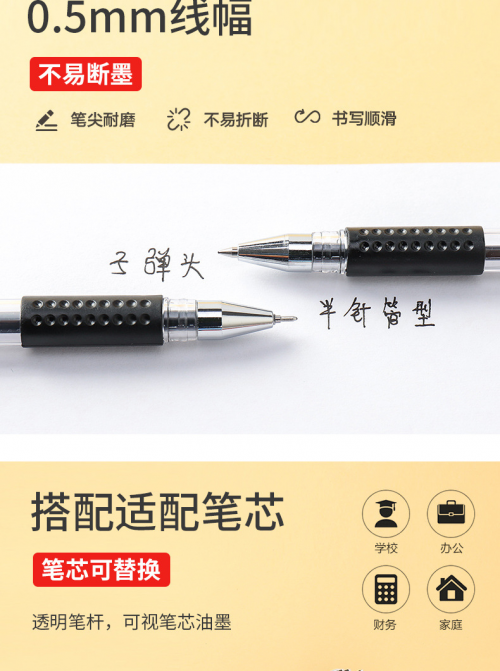 17505000300158.png