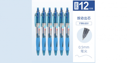 suk2328dd4d8af394255.png