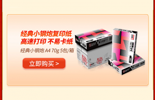 -5b83e3ca76a86fee.png