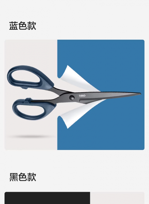 17505791821348.png