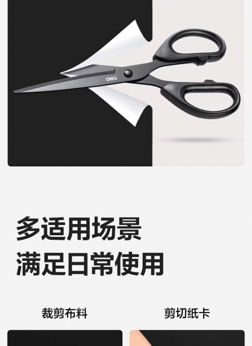 17505791823279.png