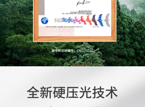 175058422765311.jpg