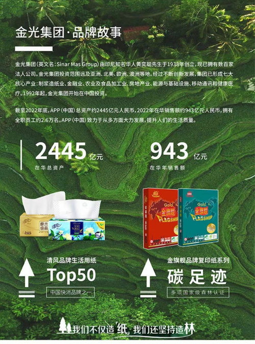 17505997991200.png