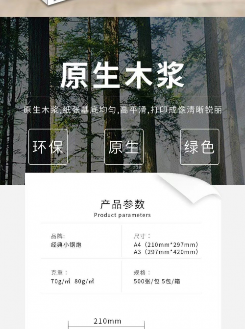 17505998002273.png