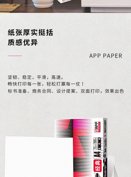 17505998007495.png