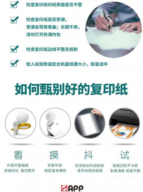 17505998013617.png