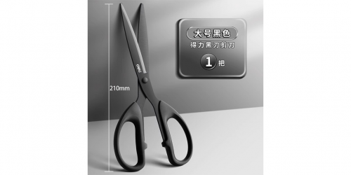 sukcc91dc6ad1d0be6f.png