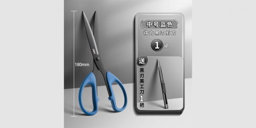 sukd6bbf911bd1c7426.png