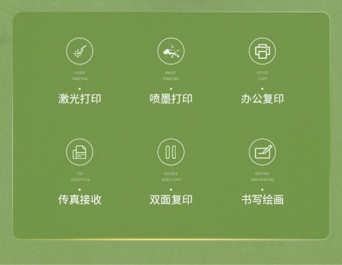 17506008174412.jpg