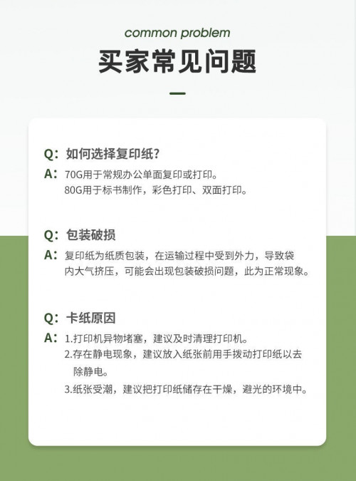 175060082144612.jpg