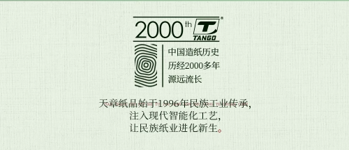 17506633094302.png