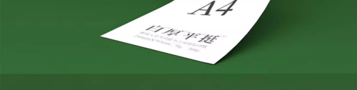 17506633101155.png
