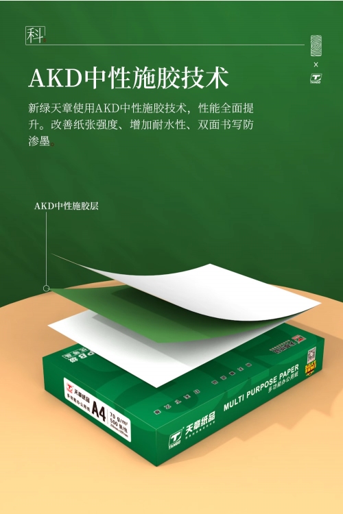 17506633107448.png