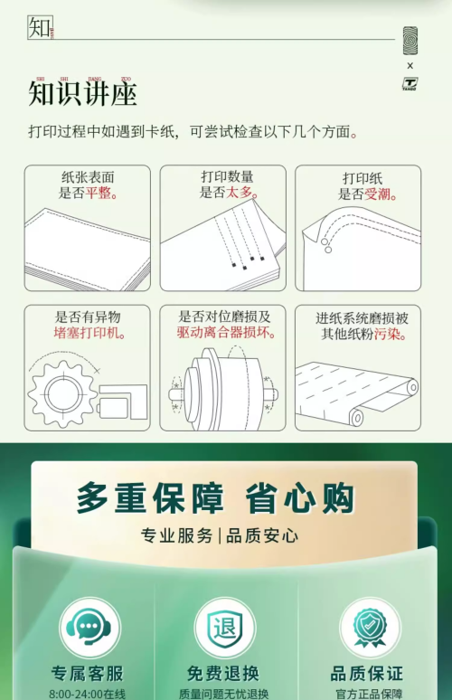 175066331201716.png