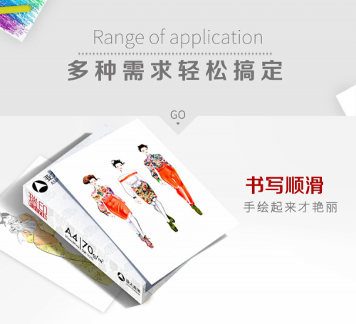 17506719742571.png
