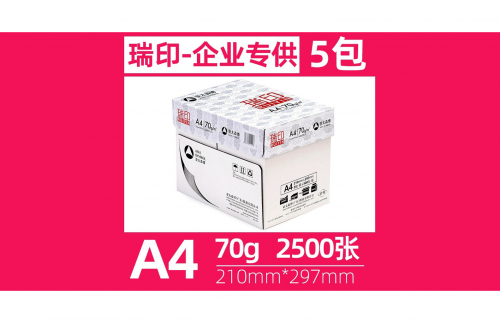 a0867822592c548c2c7ffad4e159fdc7.png