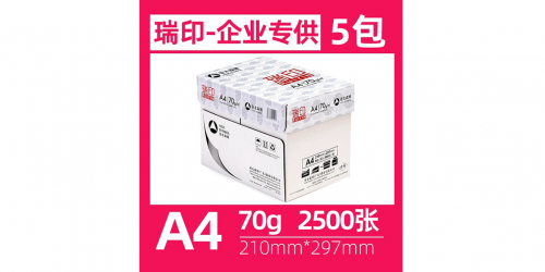 suk39c4dda68e954552.png