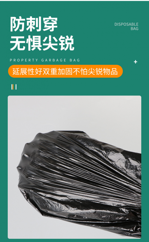 17508580209387.png