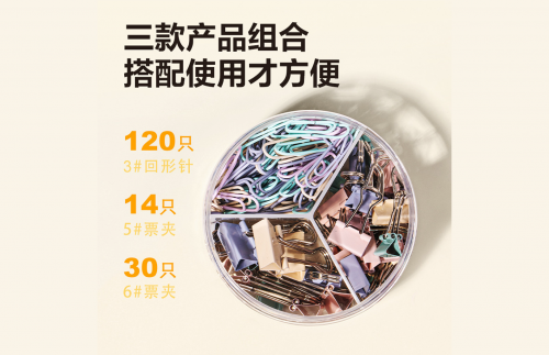 b78479df2ba649f6ec6445f3a71a3985.png