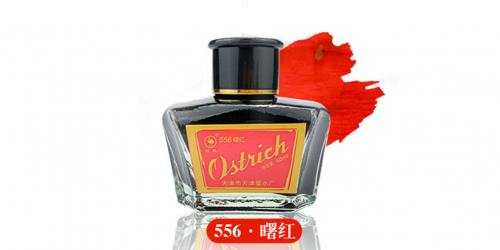 suk307ffc650f17ad24.png