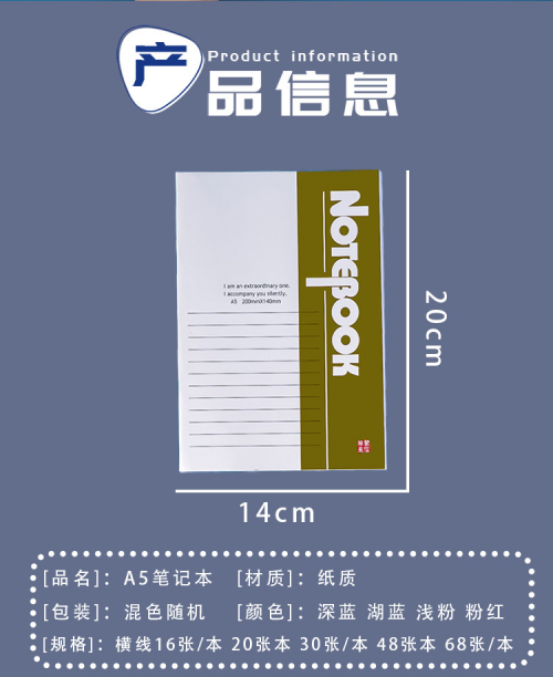 17509294926271.png
