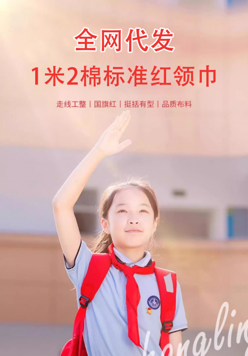 17509472492710.png