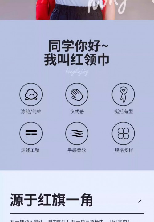 17509472495891.png