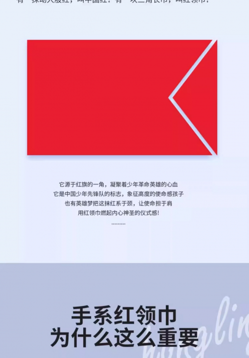 17509472499202.png
