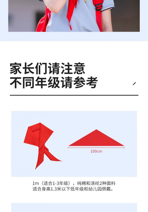 17509472509126.png