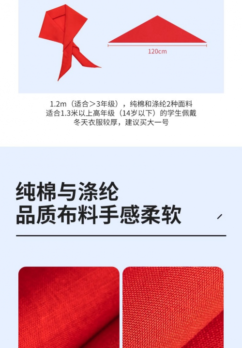 17509472511397.png