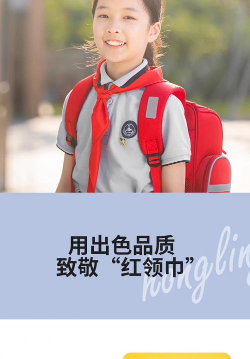 17509472515929.png